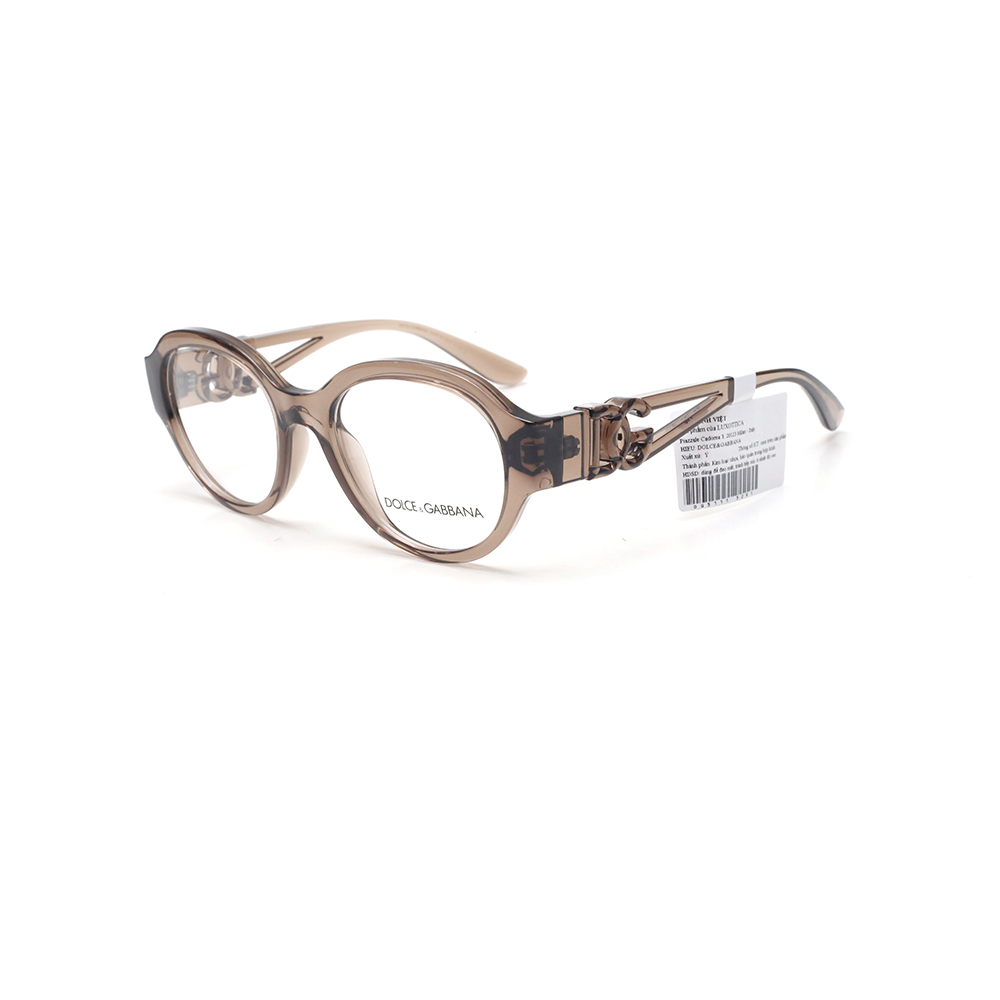 Gọng kính Dolce & Gabbana DG5111 3291